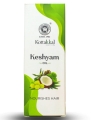 Keshyam Oil